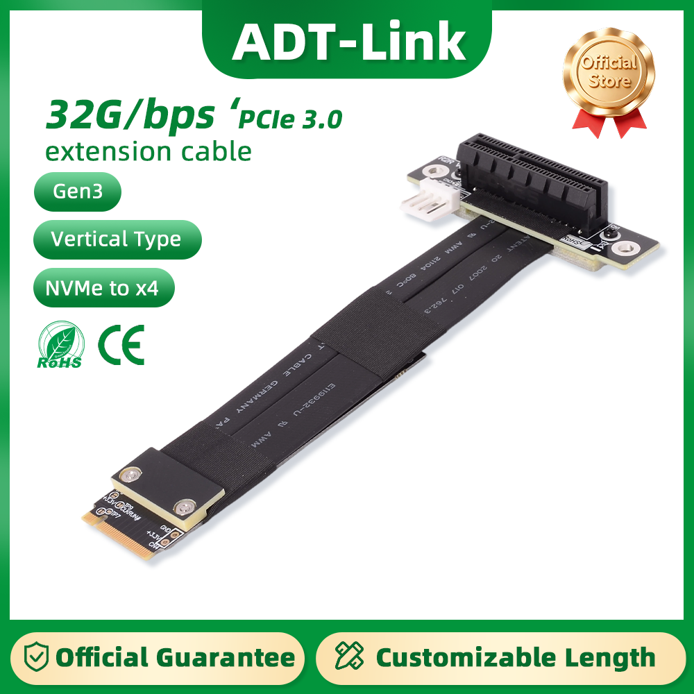 Pcie Riser Cable - R42SF/R42SL/R42SR PCIe x4 3.0 สาย PCI