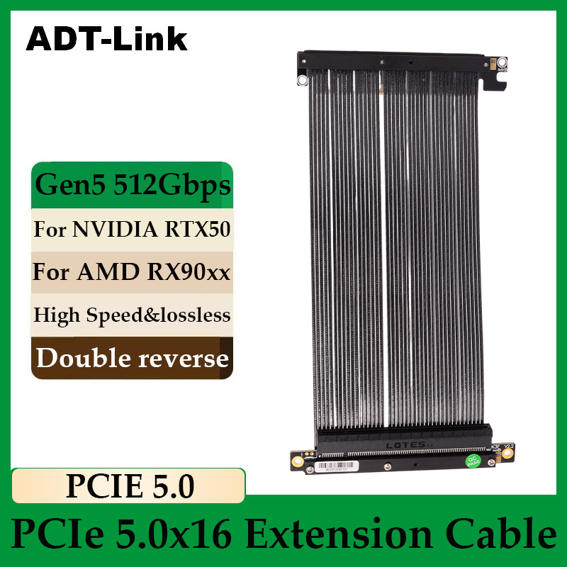 Pcie Riser Cable - อะแดปเตอร์ขยายการ์ดจอ ADT-Link PCIe 5.0 x16 แบบ