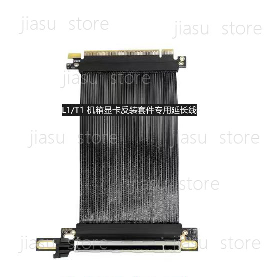 สายเคเบิลเชื่อมต่อ GPU PCIe 5. - Pcie Riser Cable บทวิจารณ์และราคา