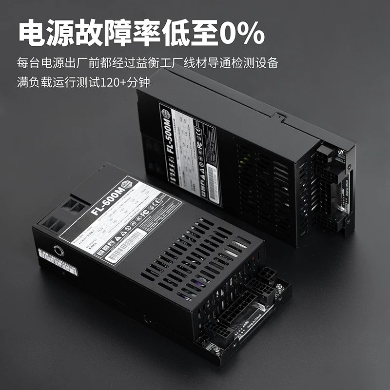 Flex‑ATX 1U ชุดจ่ายไฟแบบโมดูลา - Atx Power Supply บทวิจารณ์และราคา