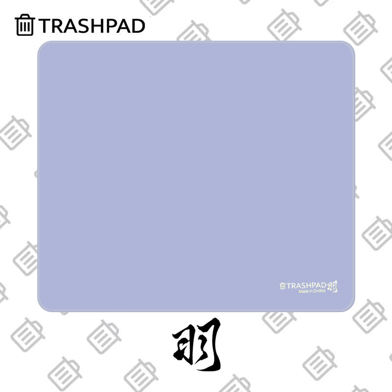 แผ่นรองเมาส์เกมมิ่ง TRASHPAD ร - Pc Gaming Valorant บทวิจารณ์และราคา