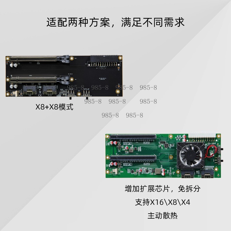 การ์ดขยาย PCIe 3.0 X16 X8 พร้อ - Atx Power Supply บทวิจารณ์และราคา